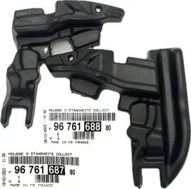 pianka-gabka-podszybia-lewa-prawa-citroen-c4-picasso-ii-psa-oe-oryginal