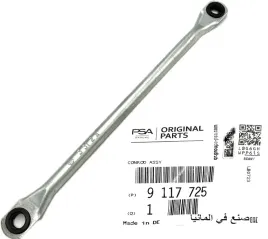 ciegno-mechanizmu-wycieraczek-przod-opel-astra-g-9117725-oe-oryginal