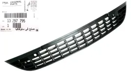 kratka-wlot-atrapa-zderzaka-pdc-opel-astra-j-oe