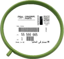 uszczelka-przepustnicy-astra-corsa-insignia-meriva-1-4-16v-55566665-oe