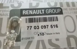 zarowka-stopu-stop-12v-16w-renault-dacia-7711213335-nowa-oryginalna