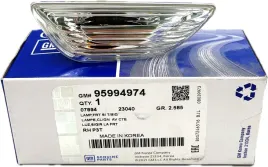 kierunkowskaz-boczny-prawy-opel-mokka-mokka-x-oe-95994974-oryginal