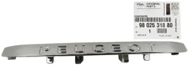 emblemat-przedni-peugeot-2008-2013r-2019r-oryg