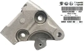 lapa-poduszka-wspornik-poduszki-silnika-fiat-ducato-iii-2-3-jtd-5802438280