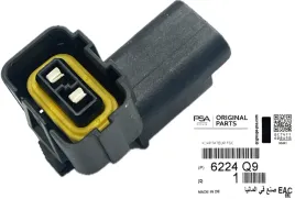 kostka-wtyczka-zarowki-halogenu-psx24w-peugeot-citroen-6224q9-psa-oryginal