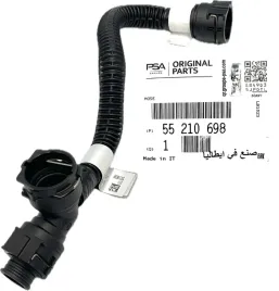 przewod-chlodnicy-egr-alfa-romeo-fiat-lancia-2-0-jtd-55210698-fca-oryginal