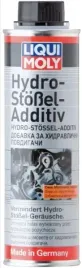 liqui-moly-wyciszacz-popychaczy-300ml