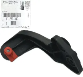 opel-corsa-d-slizg-zderzaka-tyl-13250392-oe
