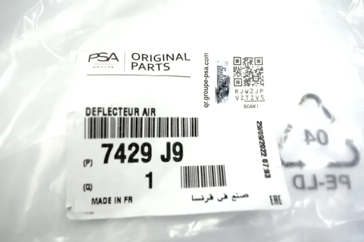 citroen-ds3-koszyk-mocowanie-led-7429j9-producent-czesci-citroen-oe