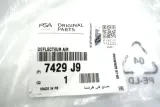 citroen-ds3-koszyk-mocowanie-led-7429j9-producent-czesci-citroen-oe