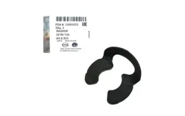 opel-vectra-b-corsa-c-meriva-zabezpieczenie-linki-11061021-oe