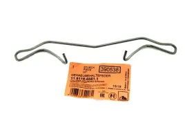 sprezyna-zacisku-hamulcowego-przod-laguna-iii