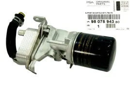 chlodnica-oleju-2-0-bluehdi-ford-c-max-focus-oryg