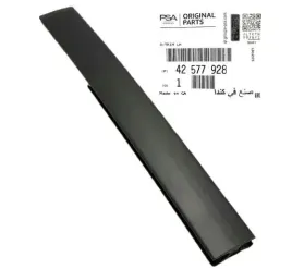 zaslepka-nakladka-listwa-dachu-dachowa-lewa-opel-mokka-x-42577928-oryginal