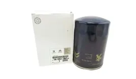 filtr-oleju-peugeot-boxer-jumper-3-0-1606267580-oe