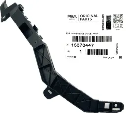 slizg-mocowanie-wspornik-zderzaka-lampy-opel-meriva-b-lift-13378447-oe