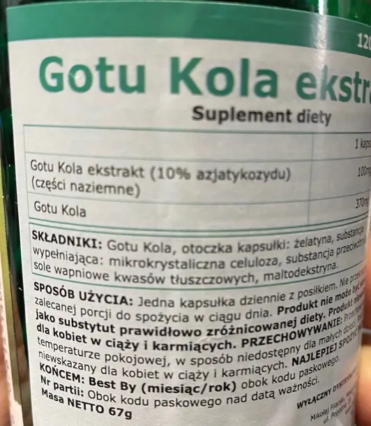 swanson-gotu-kola-60caps-pojemnosc-120-ml