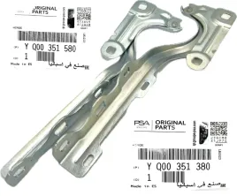 komplet-zawias-zawiasy-maski-lewy-prawy-opel-crossland-x-oe-oryginal