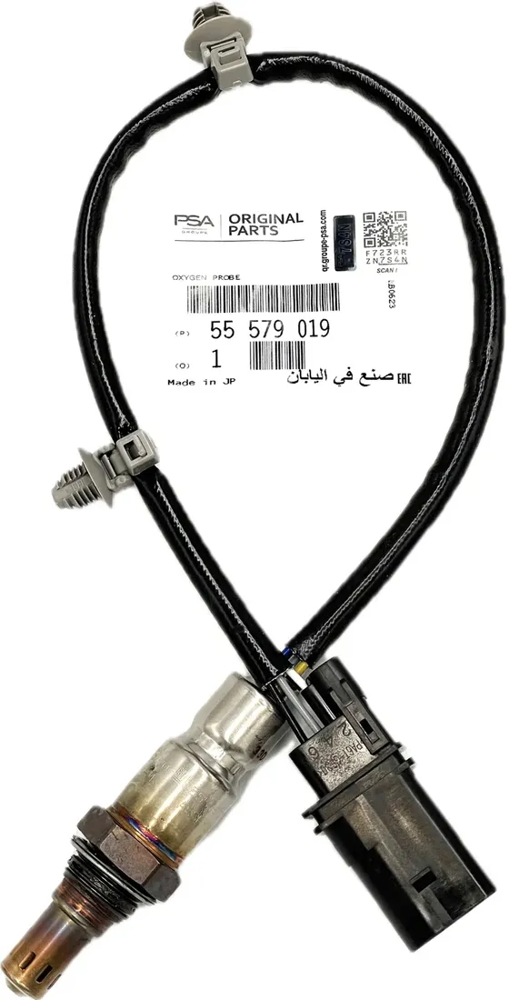 sonda-lambda-2-0-cdti-opel-insignia-a-55579019-oe-oryginal