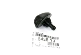 dysza-spryskiwacz-szyby-peugeot-207-3008-oryginal