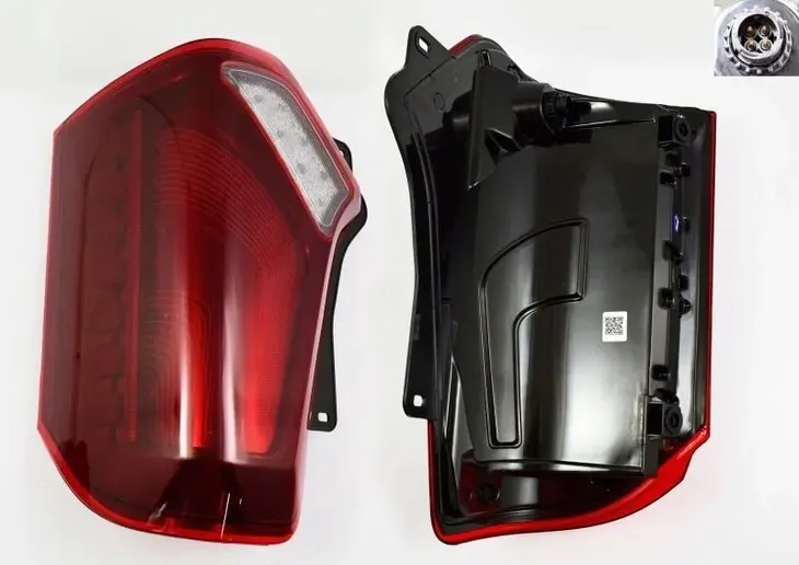 LAMPA ZESPOLONA SETRA SERIA 500 LEWA