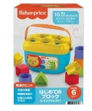 fisher-price-pierwsze-klocki-malucha-ffc84