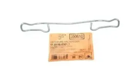 sprezyna-zacisku-hamulcowego-przod-laguna-ii-ate