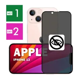 szklo-do-apple-iphone-13-prywatyzujace-antyszpiegowskie-caly-ekran-5d