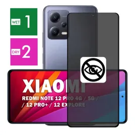 szklo-do-xiaomi-note-12-pro-4g-5g-prywatyzujace-antyszpiegowskie-5d
