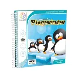smart-games-parada-pingwinow-pl-iuvi-games-wiek-gracza-5-7-lat