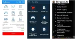 elm327-icar-pro-wifi-vgate-obd2-interfejs-diagnostyczny-samochodowy-ios-pl-stan-nowy-kod-producenta-icar-pro-wifi-marka-vgate