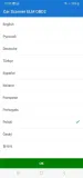 elm327-icar2-kingbolen-obd2-interfejs-diagnostyczny-bluetooth-3-0-android-kod-producenta-skaner-tester-interfejs-komputer-android-ios
