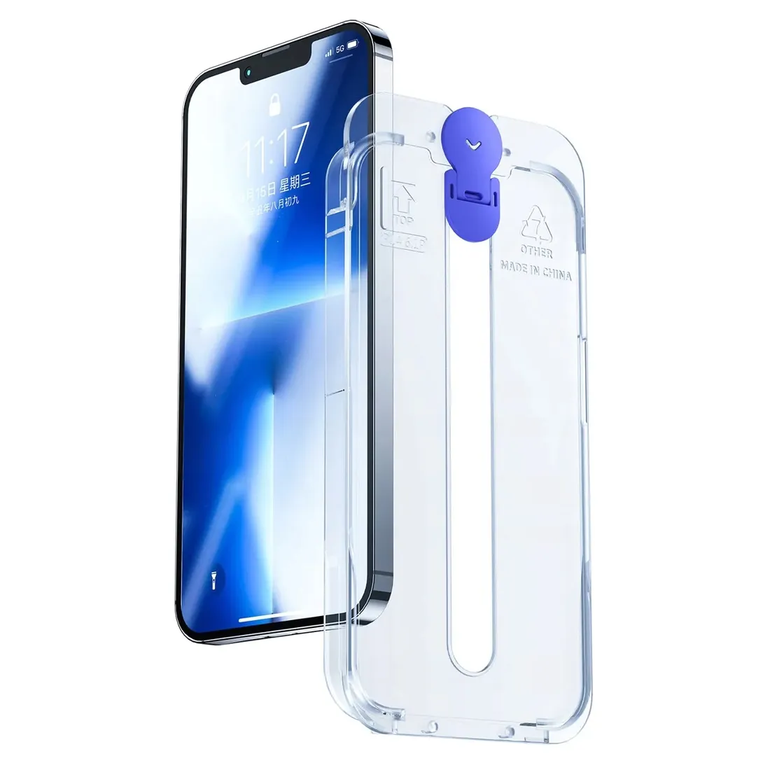 szklo-hartowane-do-iphone-14-plus-do-etui-joyroom-stan-nowy