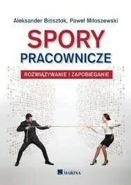 spory-pracownicze