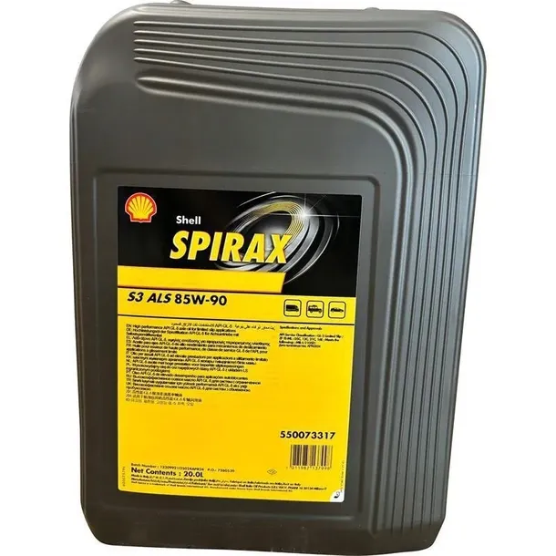 olej-shell-spirax-s3-als-85w-90-klasa-lepkosci-sae-85w-90
