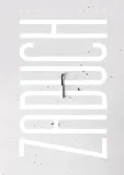 zaduch-kamil-galus