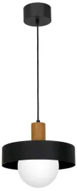 lampa-wiszaca-canan-czarny-brazowy-klasyczny-design-w-salonie