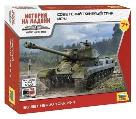 1-100-is-4-soviet-heavy-tank