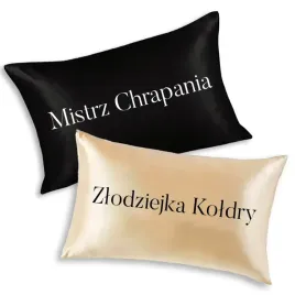 zestaw-poduszek-satynowych-snu-zlodziejka-mistrz