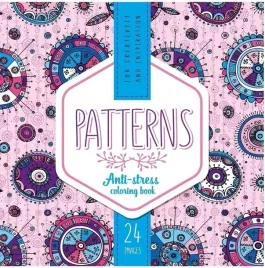 kolorowanka-antystresowa-200x200-12-patterns