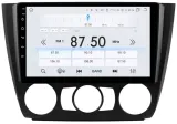 nawigacja-2din-radio-android-bmw-e81-e82-e87-e88-3-32-gb-dsp-carplay-lte-kod-producenta-4smdbme879001b
