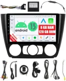 nawigacja-2din-radio-android-bmw-e81-e82-e87-e88-6-128-gb-dsp-carplay-lte-radio-informacja-rds-pasmo-am-pasmo-fm-radio-cyfrowe-dab