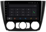 radio-nawigacja-2din-android-bmw-e81-e82-e87-e88-4-64-gb-dsp-carplay-lte-odtwarzane-formaty-plikow-aac-ape-flac-mp3-wav-wma