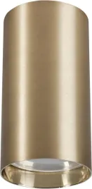 lampa-punktowa-nowodvorski-eye-brass-s-8911