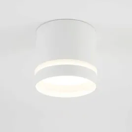 lampa-sufitowa-punktowa-tuba-okragla-spot-biala-nowoczesna-cres-nowodvorski