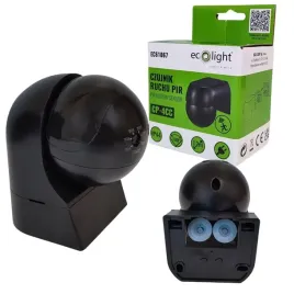 czujnik-ruchu-pir-podczerwien-ip44-zasieg-12m-czarny-sensor-czujka-odporna