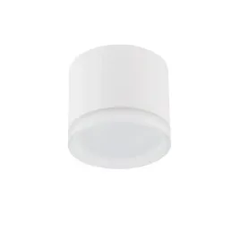 lampa-sufitowa-punktowa-tuba-okragla-biala-nowoczesna-silba-nowodvorski
