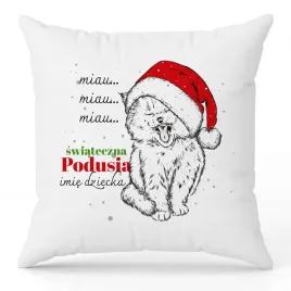 poduszka-biala-ozdobna-40x40cm-kotek-swieta-imie-prezent-dla-dziecka-wz