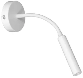 kinkiet-arden-bialy-1xg9-minimalistyczny-na-sciane-do-przedpokoju