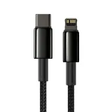 szybki-kabel-do-iphone-12-12-pro-max-20w-baseus-1m